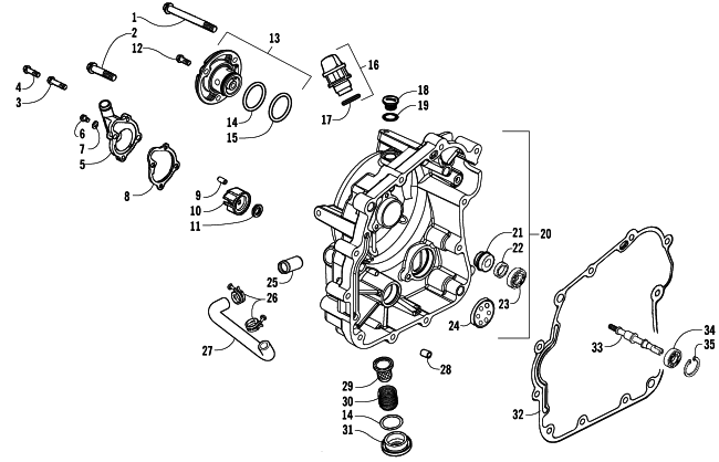 Parts Diagram for Arctic Cat 2008 250 UTILITY ATV CRANKCASE COVER ASSEMBLY