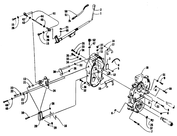 Parts Diagram for Arctic Cat 1992 JAG AFS LT 2 SPEED SNOWMOBILE SHIFT LEVER AND DROPCASE ASSEMBLY